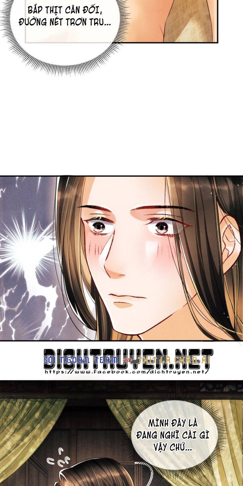 Thê Vi Thượng Chapter 23 - 23