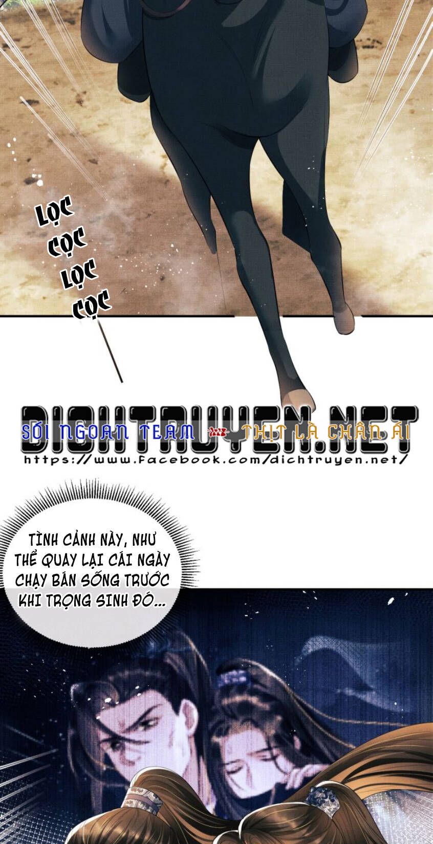 Thê Vi Thượng Chapter 24 - 11