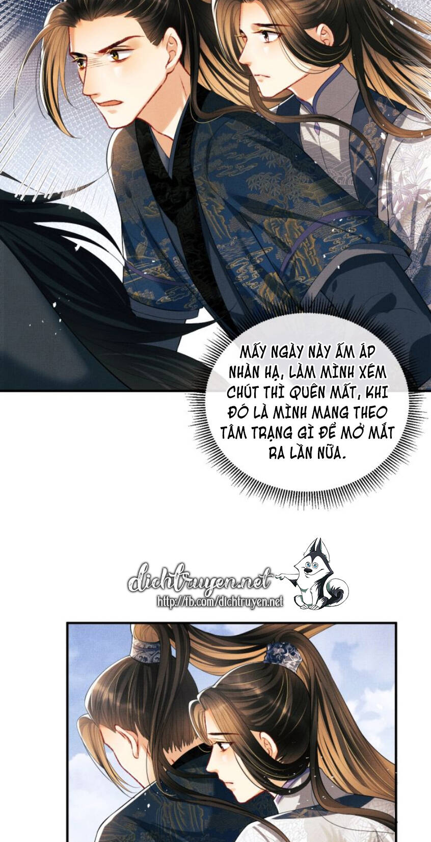 Thê Vi Thượng Chapter 24 - 12