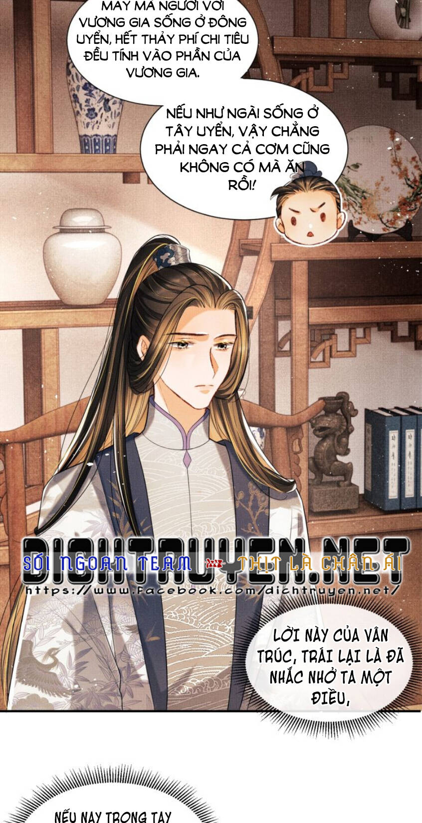 Thê Vi Thượng Chapter 24 - 3