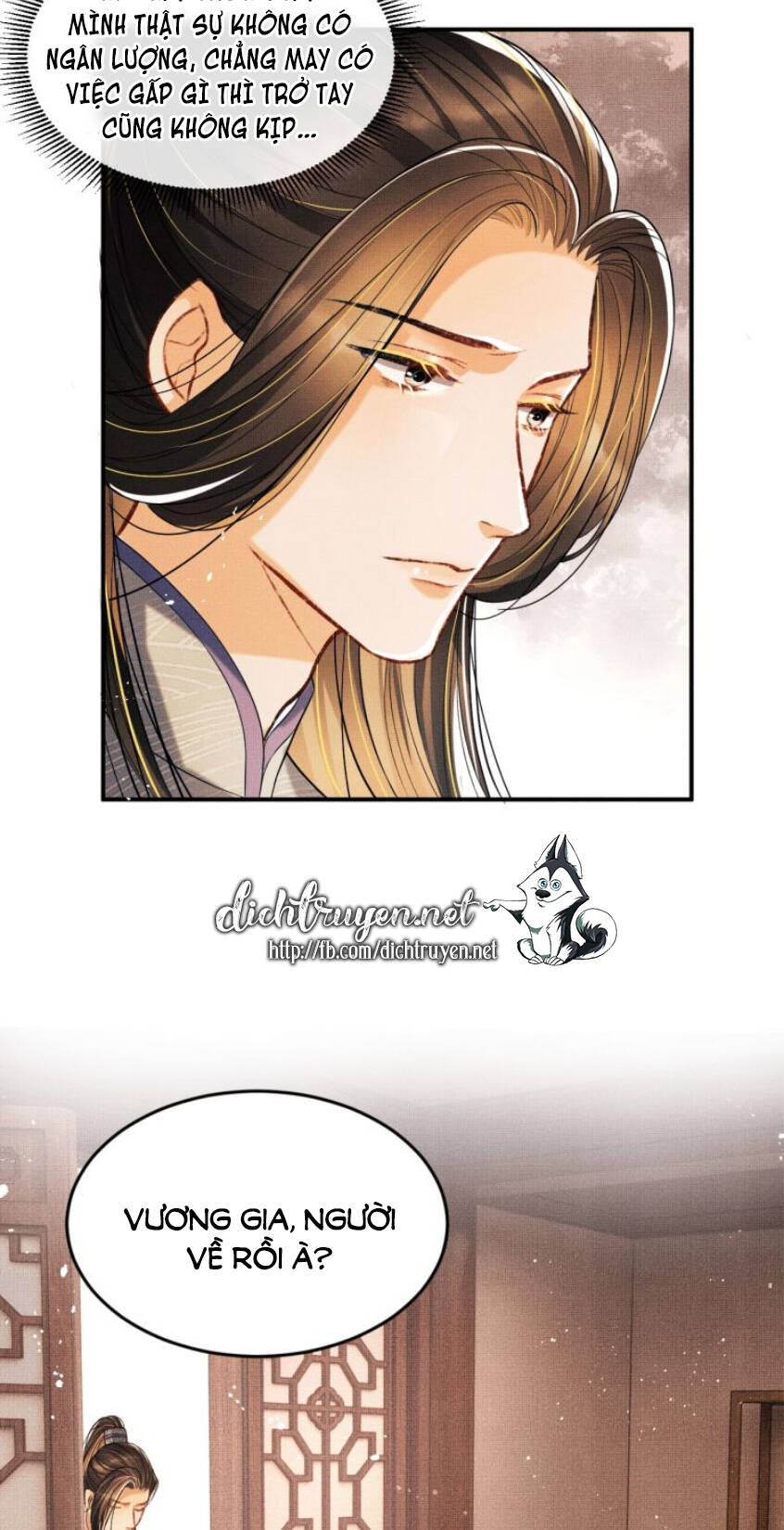 Thê Vi Thượng Chapter 24 - 4