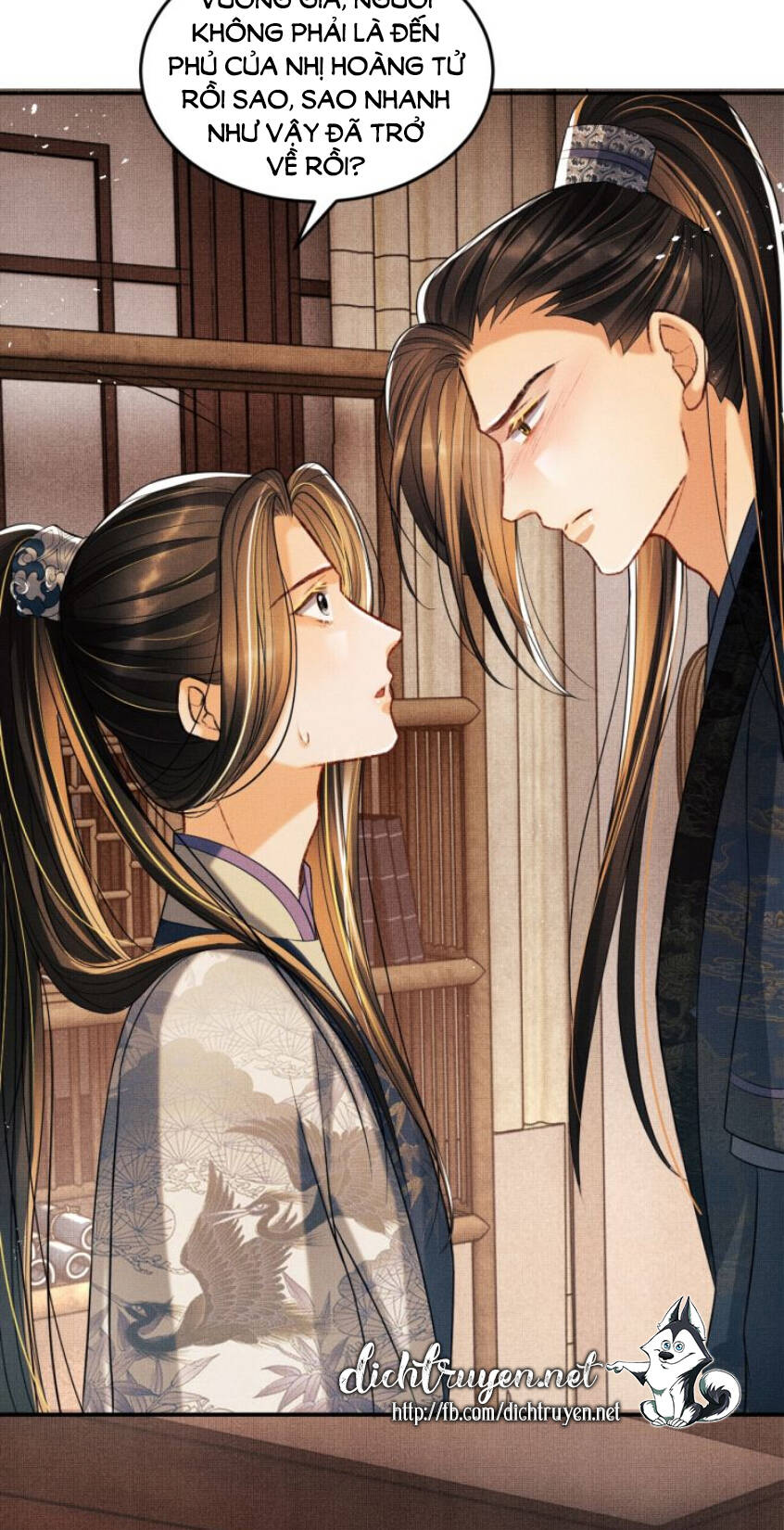 Thê Vi Thượng Chapter 24 - 6