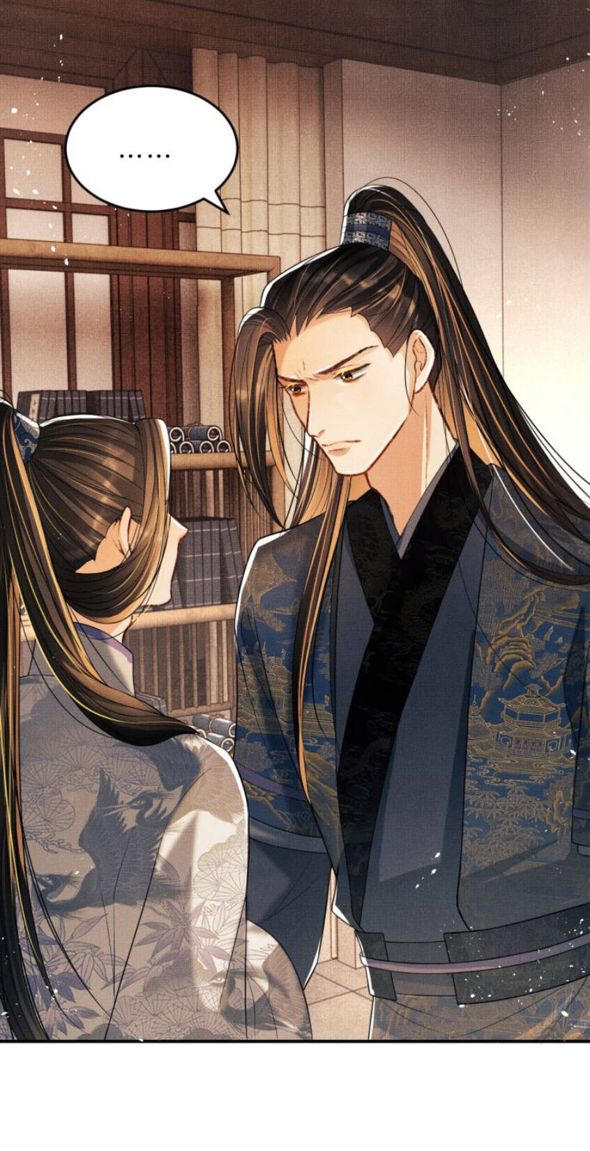 Thê Vi Thượng Chapter 24 - 7