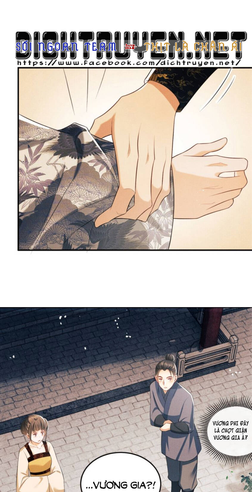 Thê Vi Thượng Chapter 24 - 8