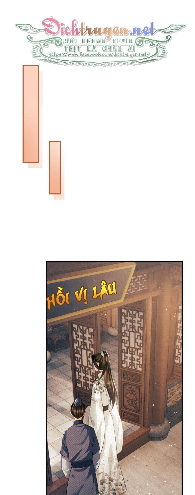 Thê Vi Thượng Chapter 28 - 12