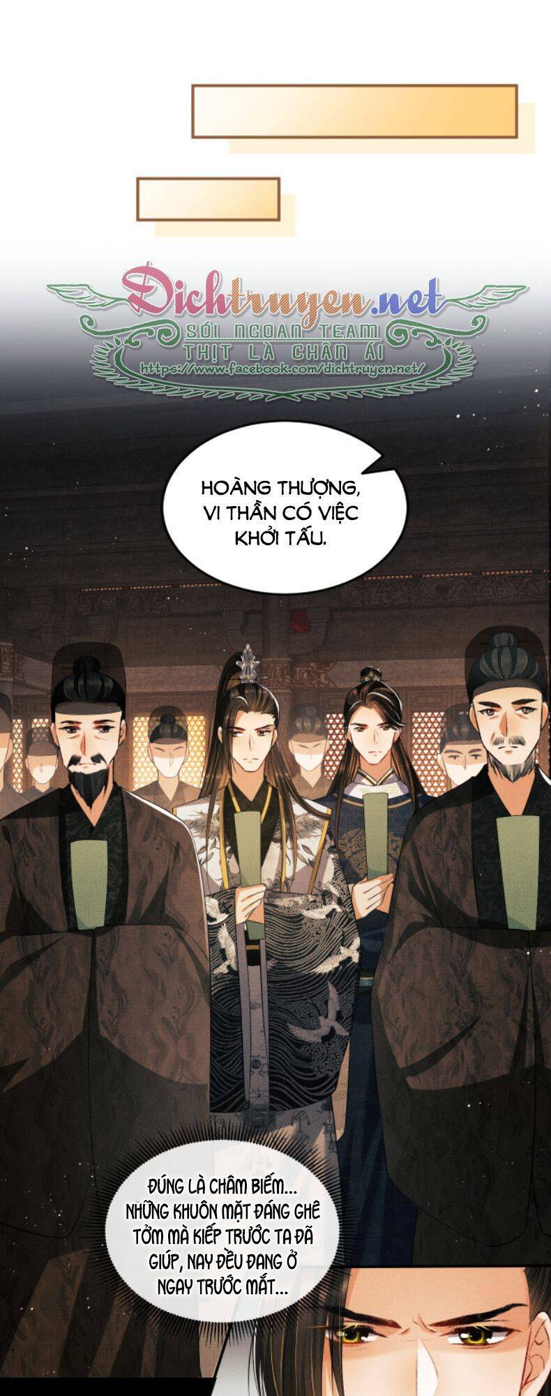 Thê Vi Thượng Chapter 28 - 24