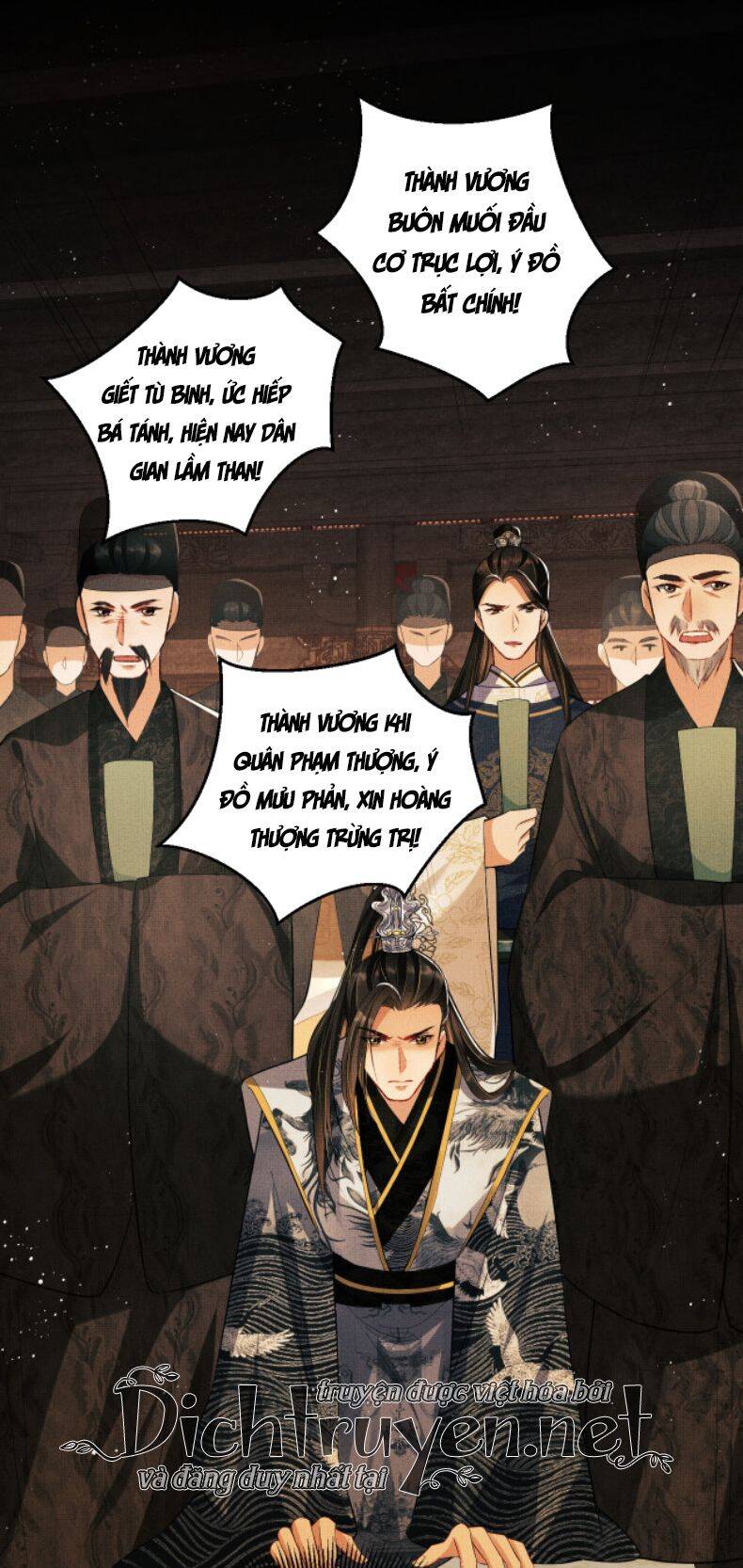 Thê Vi Thượng Chapter 28 - 26