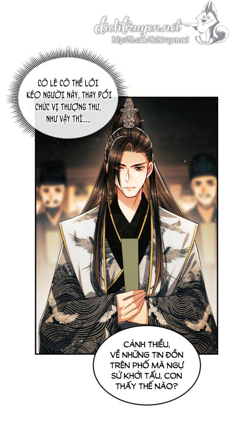 Thê Vi Thượng Chapter 28 - 28