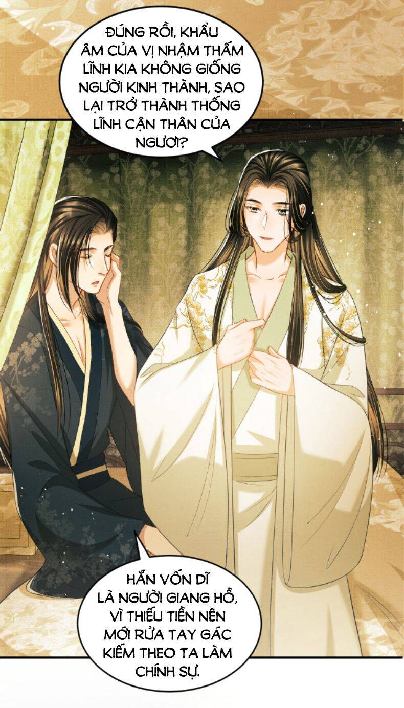 Thê Vi Thượng Chapter 28 - 7