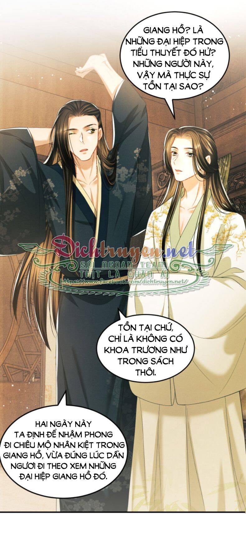 Thê Vi Thượng Chapter 28 - 8