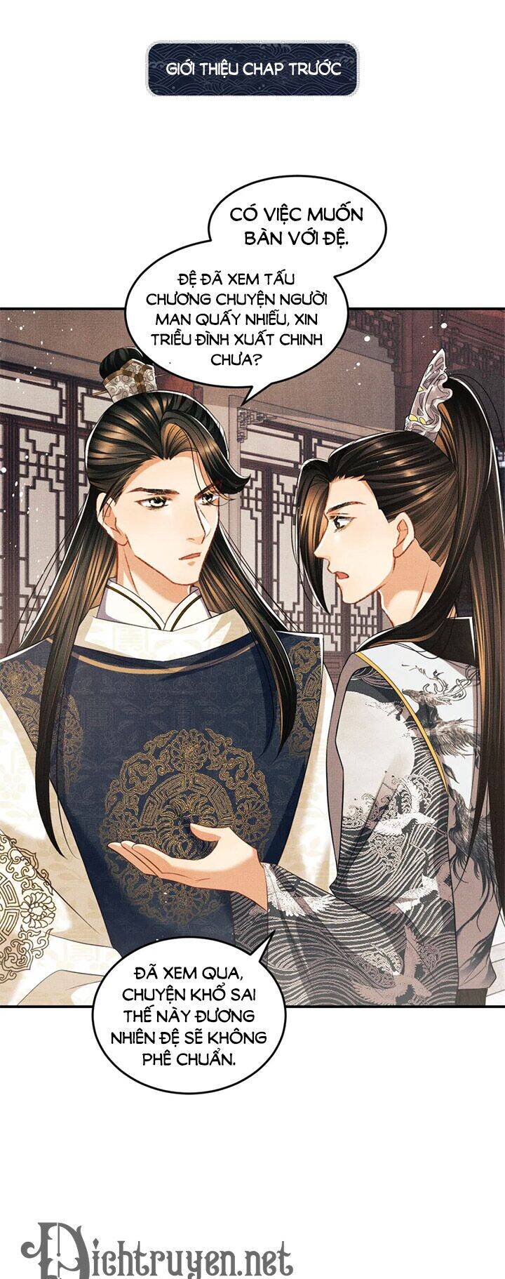 Thê Vi Thượng Chapter 32 - 1