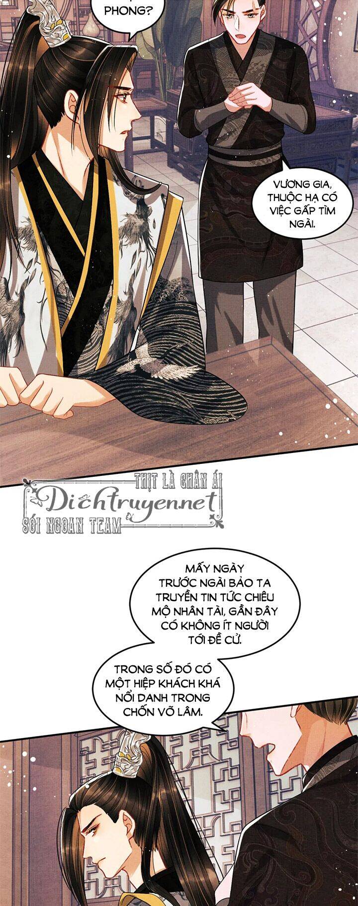 Thê Vi Thượng Chapter 32 - 12