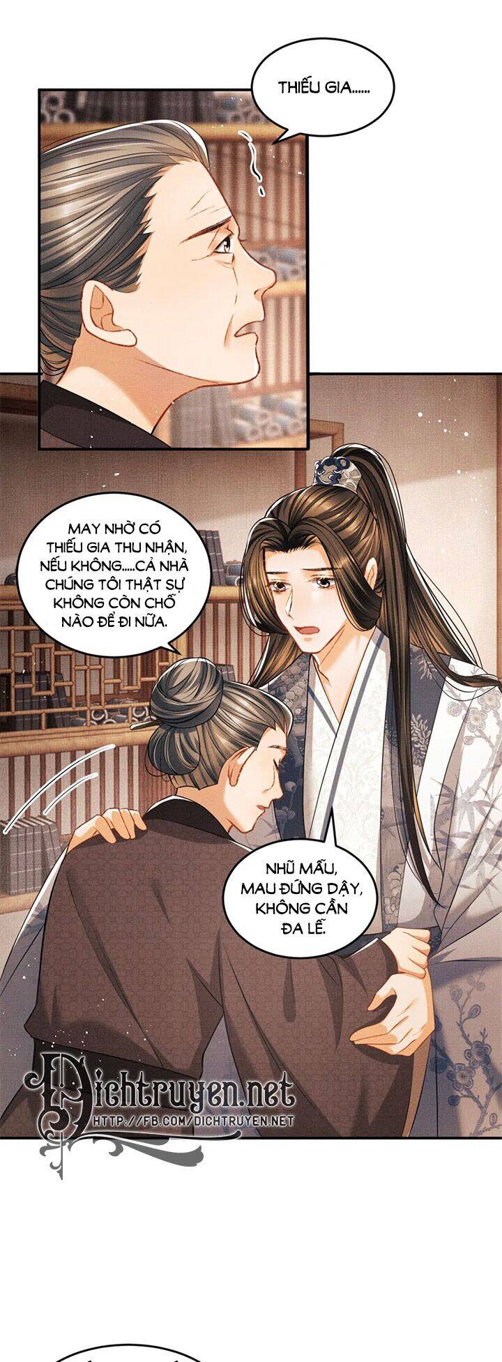 Thê Vi Thượng Chapter 32 - 16