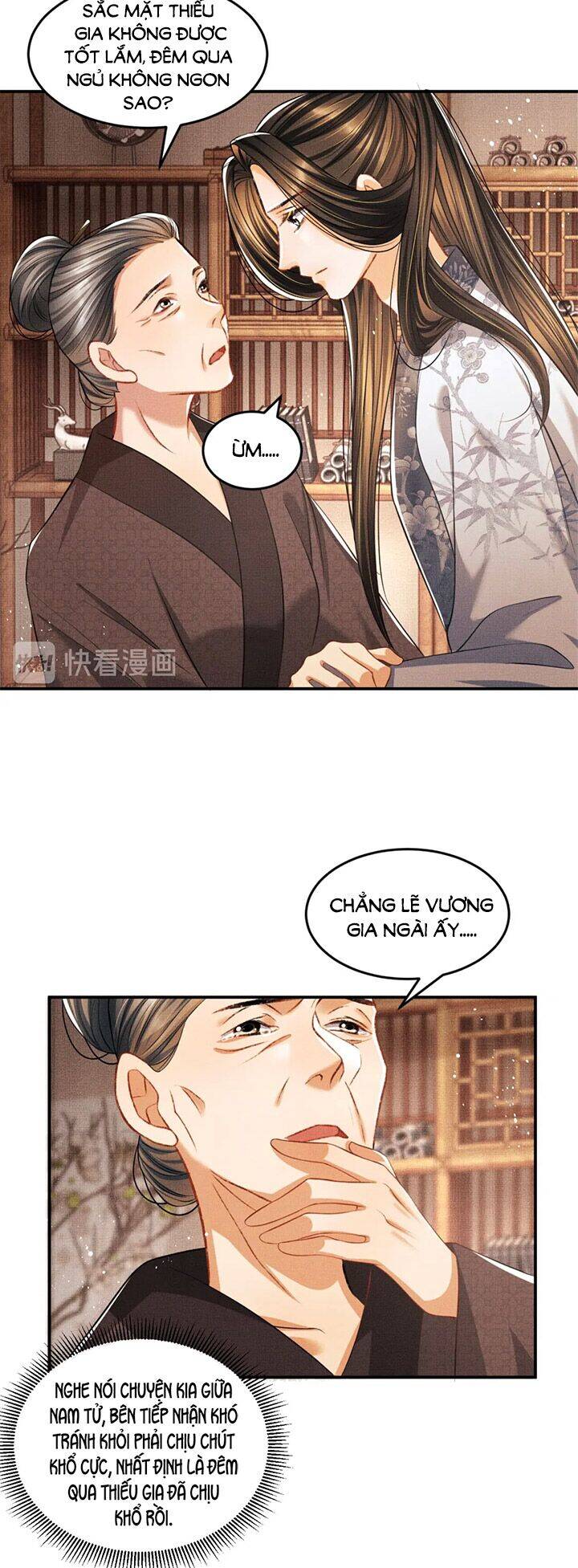 Thê Vi Thượng Chapter 32 - 17