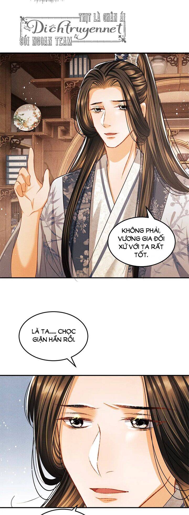 Thê Vi Thượng Chapter 32 - 18