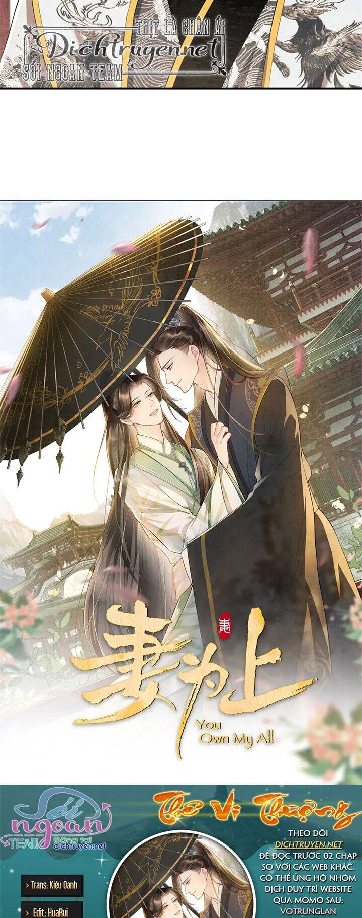 Thê Vi Thượng Chapter 32 - 3