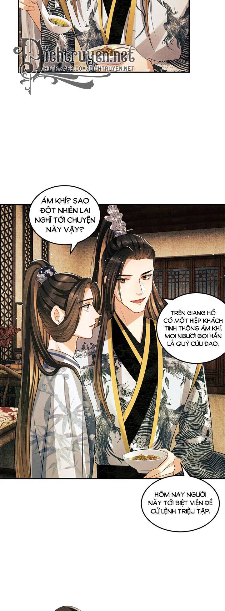 Thê Vi Thượng Chapter 32 - 24