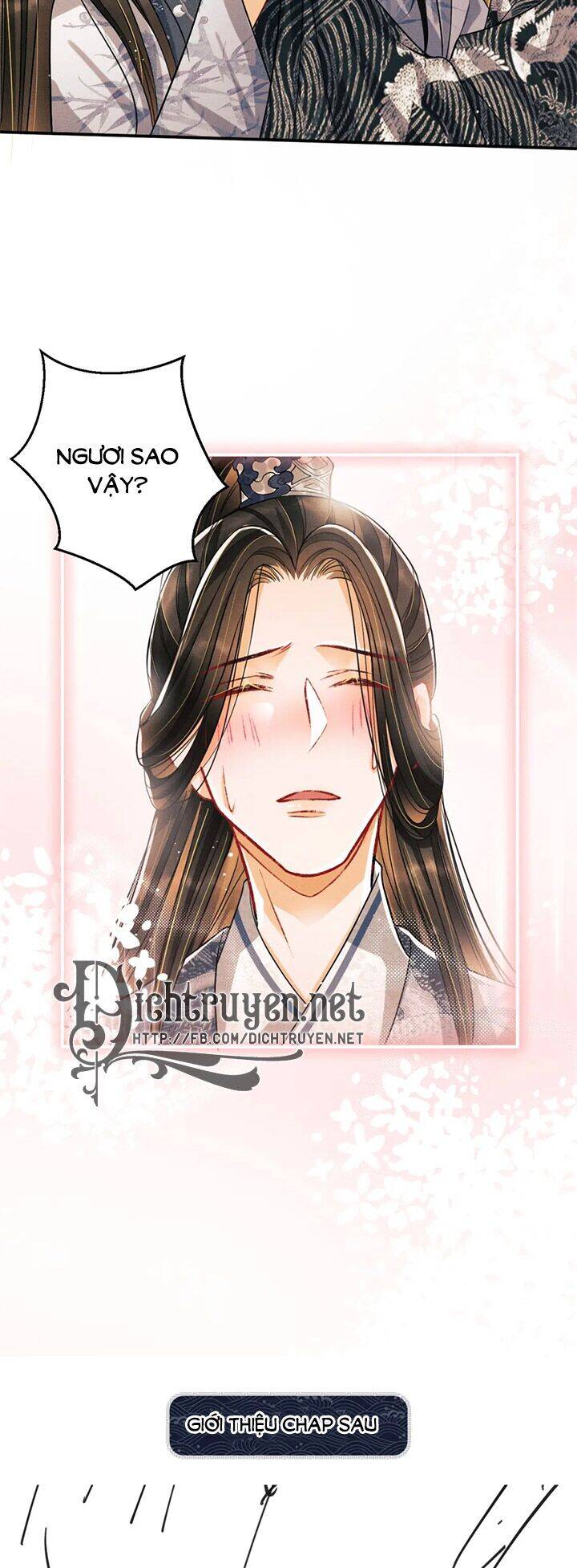 Thê Vi Thượng Chapter 32 - 28