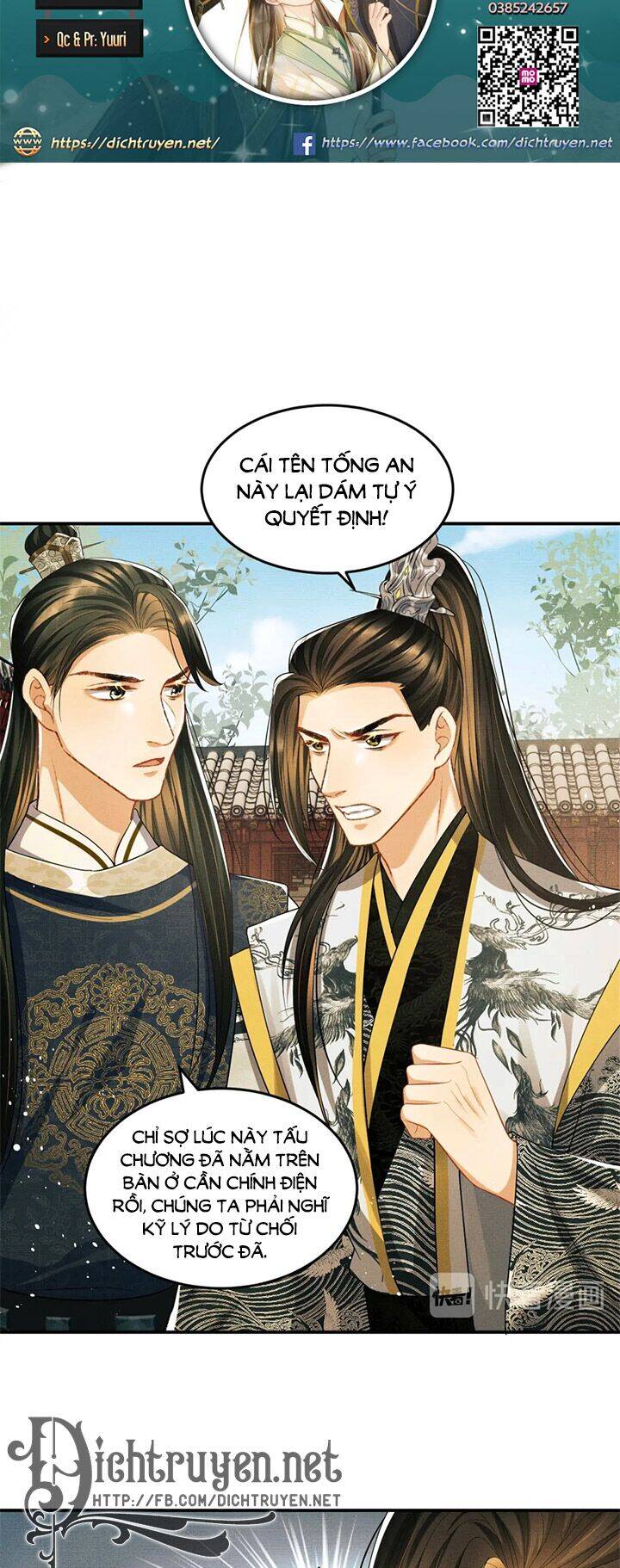 Thê Vi Thượng Chapter 32 - 4