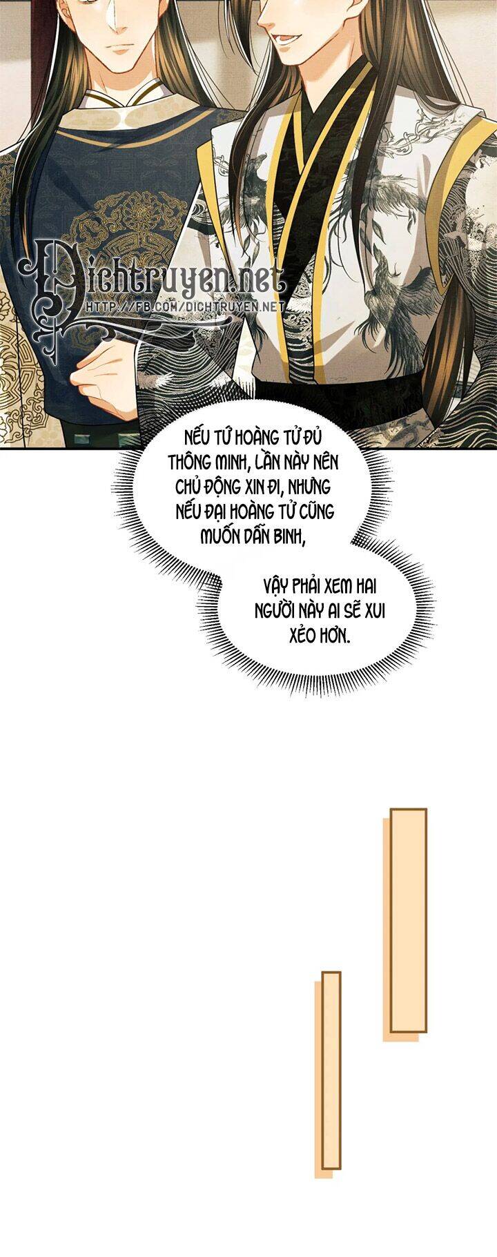 Thê Vi Thượng Chapter 32 - 7