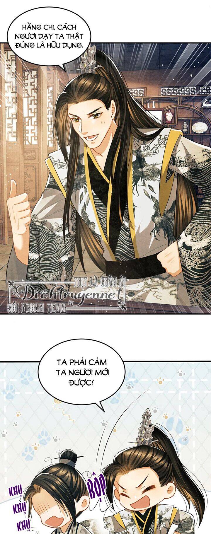 Thê Vi Thượng Chapter 32 - 8