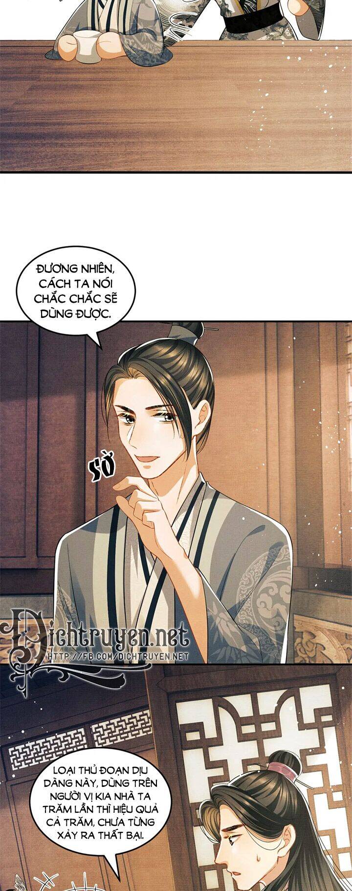 Thê Vi Thượng Chapter 32 - 9