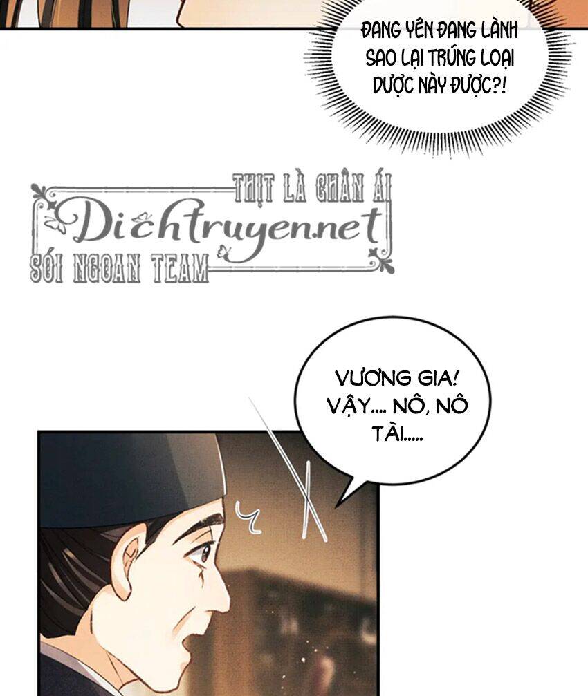 Thê Vi Thượng Chapter 33 - 12