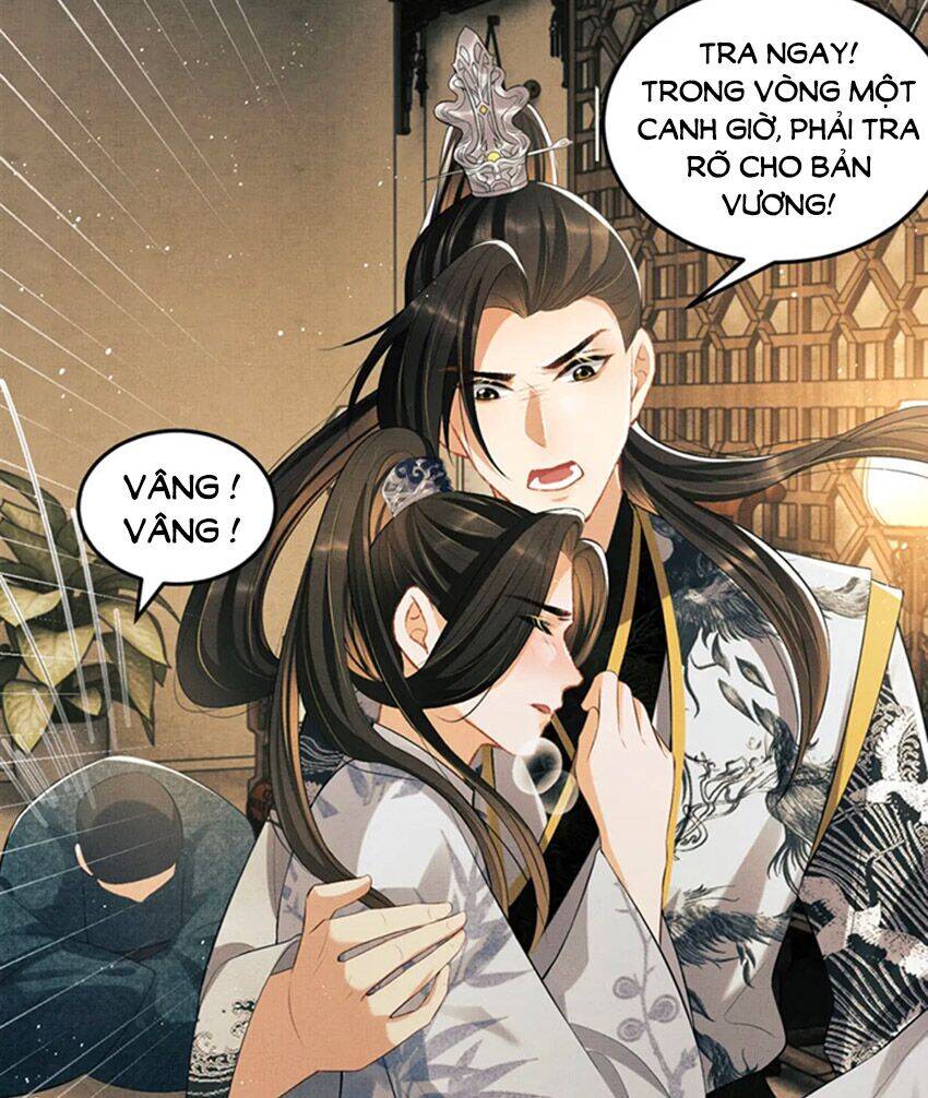 Thê Vi Thượng Chapter 33 - 14