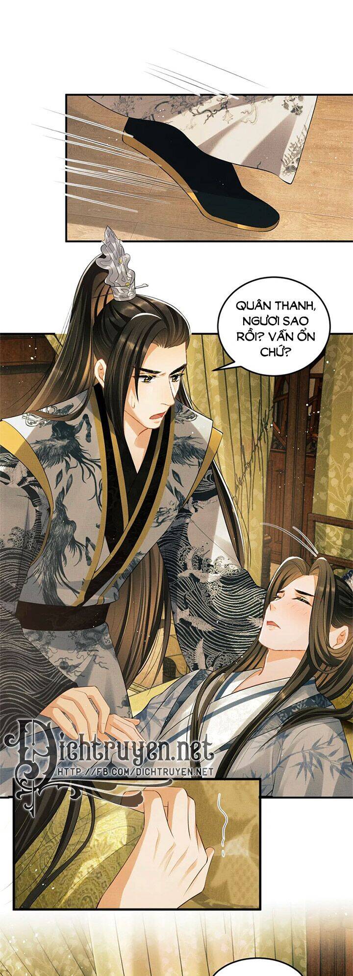 Thê Vi Thượng Chapter 33 - 16