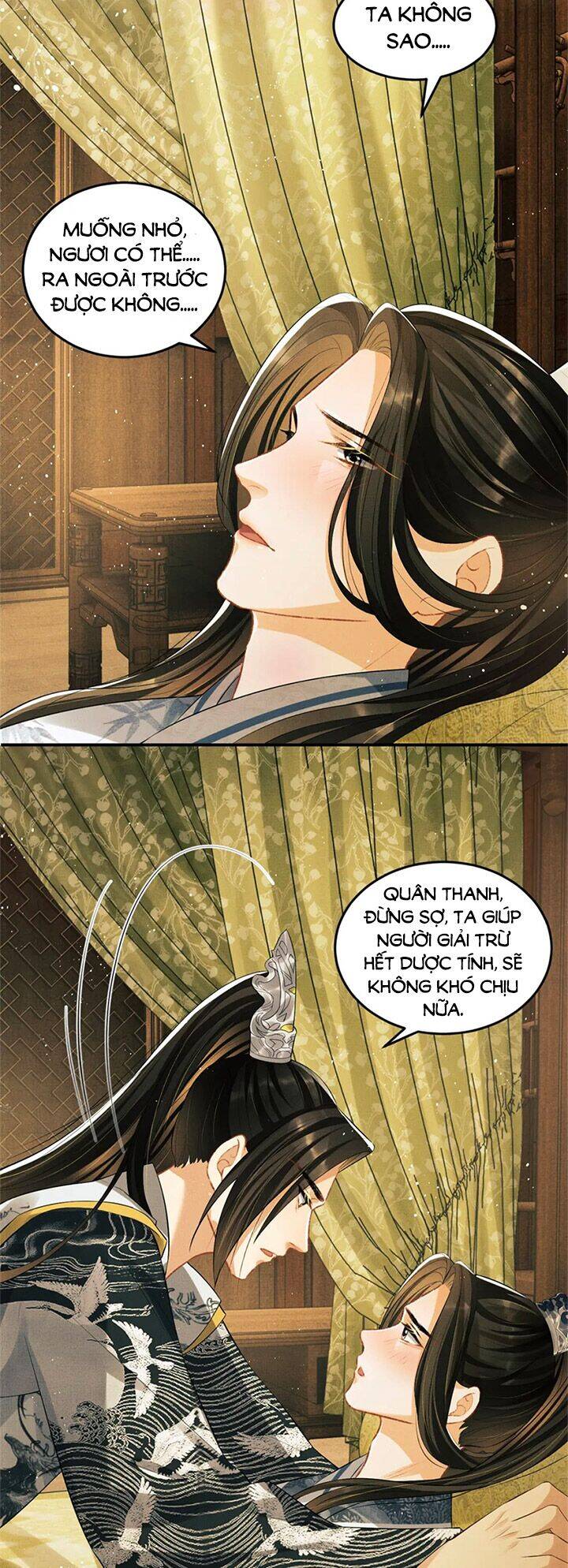 Thê Vi Thượng Chapter 33 - 17