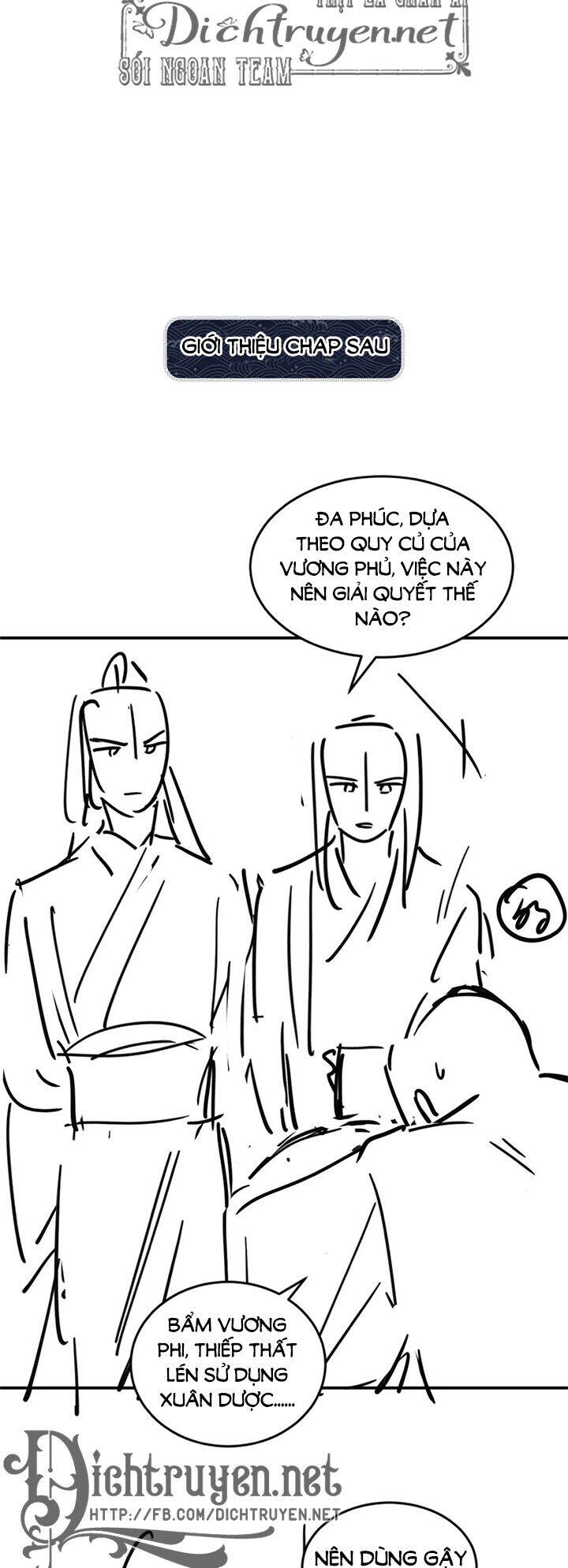 Thê Vi Thượng Chapter 33 - 29