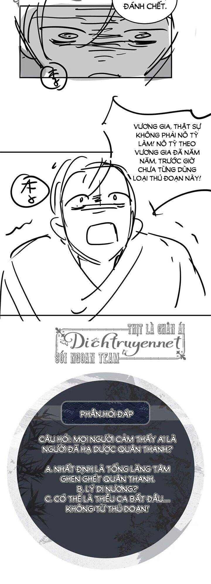 Thê Vi Thượng Chapter 33 - 30