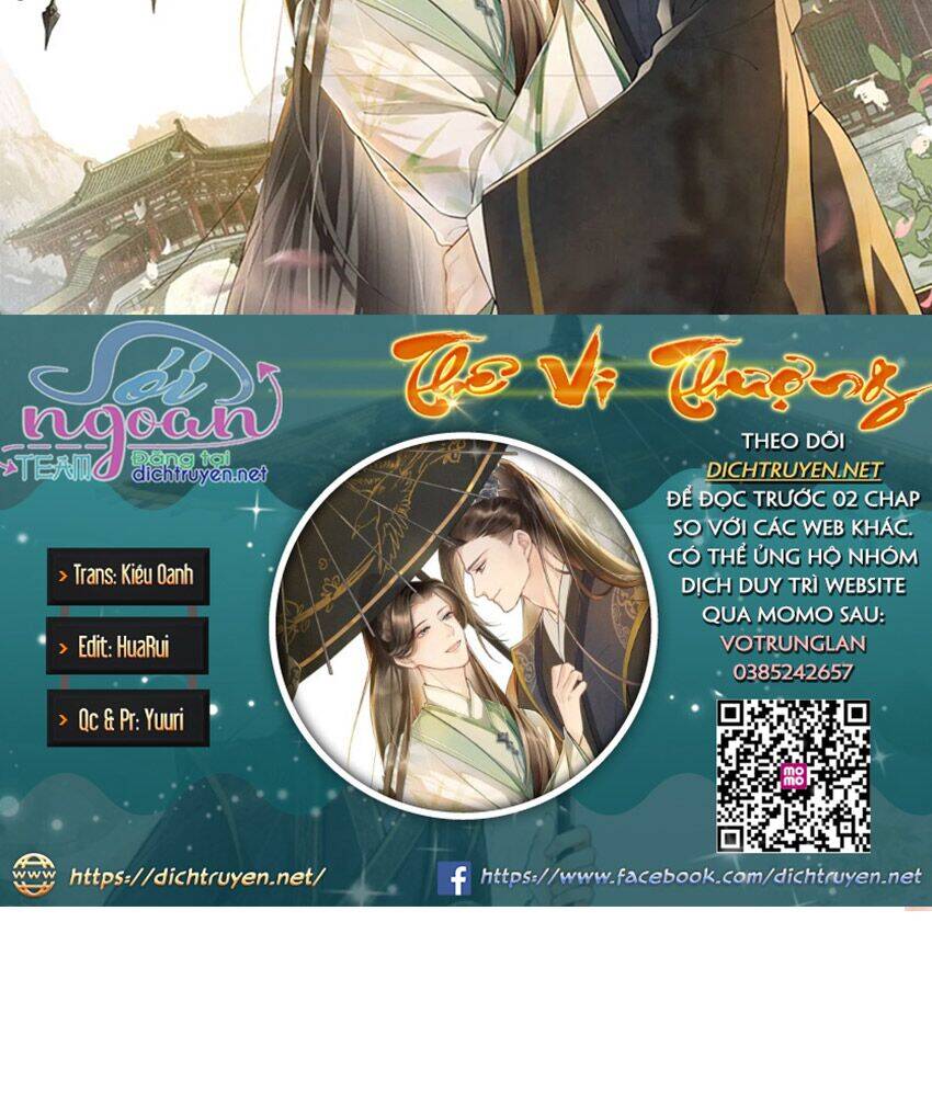 Thê Vi Thượng Chapter 33 - 6