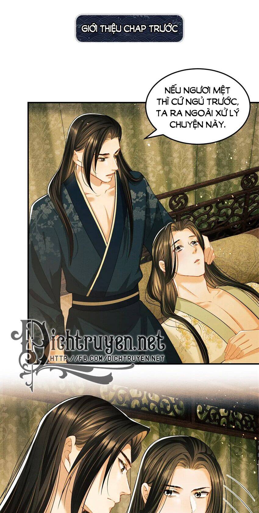 Thê Vi Thượng Chapter 34 - 1