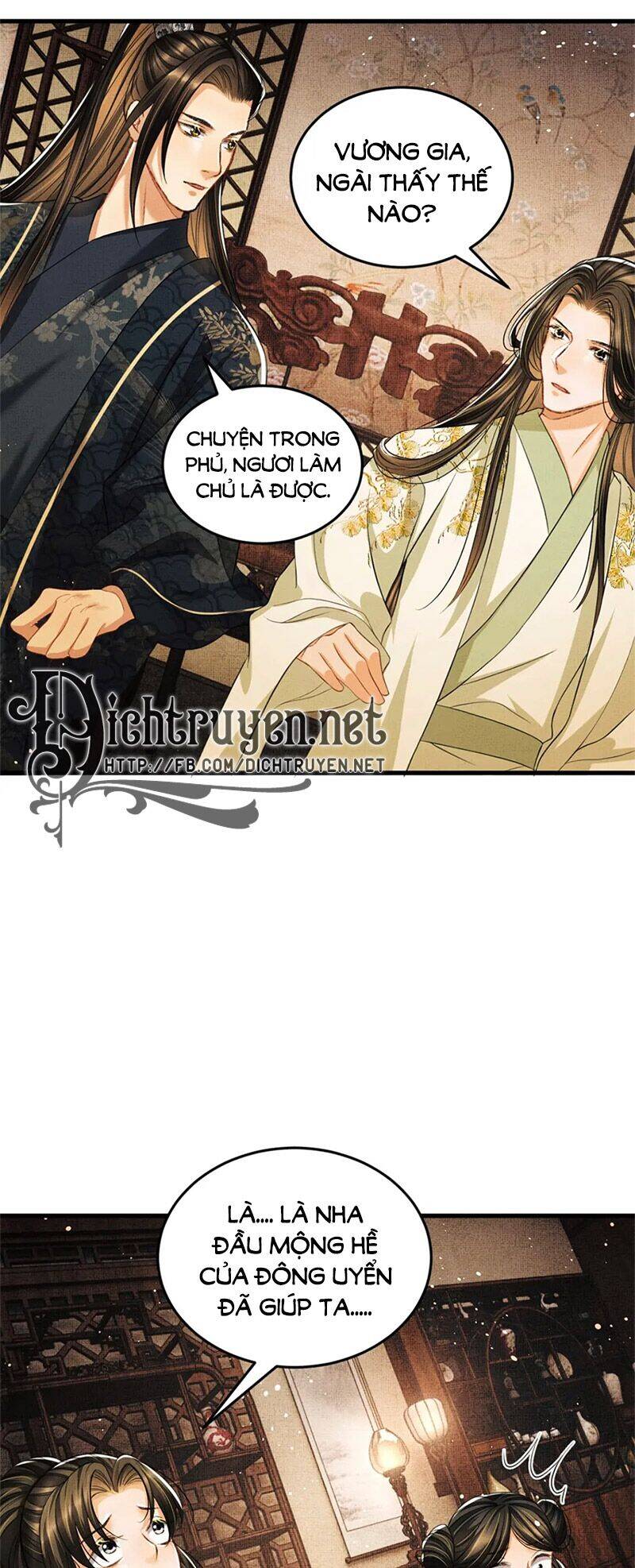 Thê Vi Thượng Chapter 34 - 16