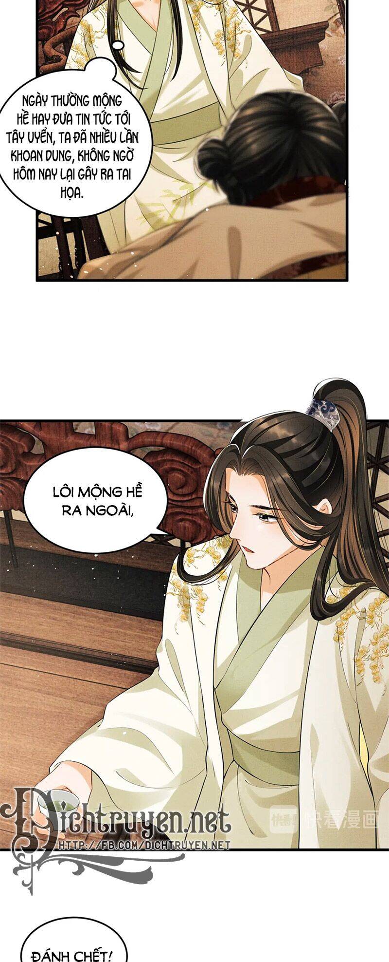 Thê Vi Thượng Chapter 34 - 19