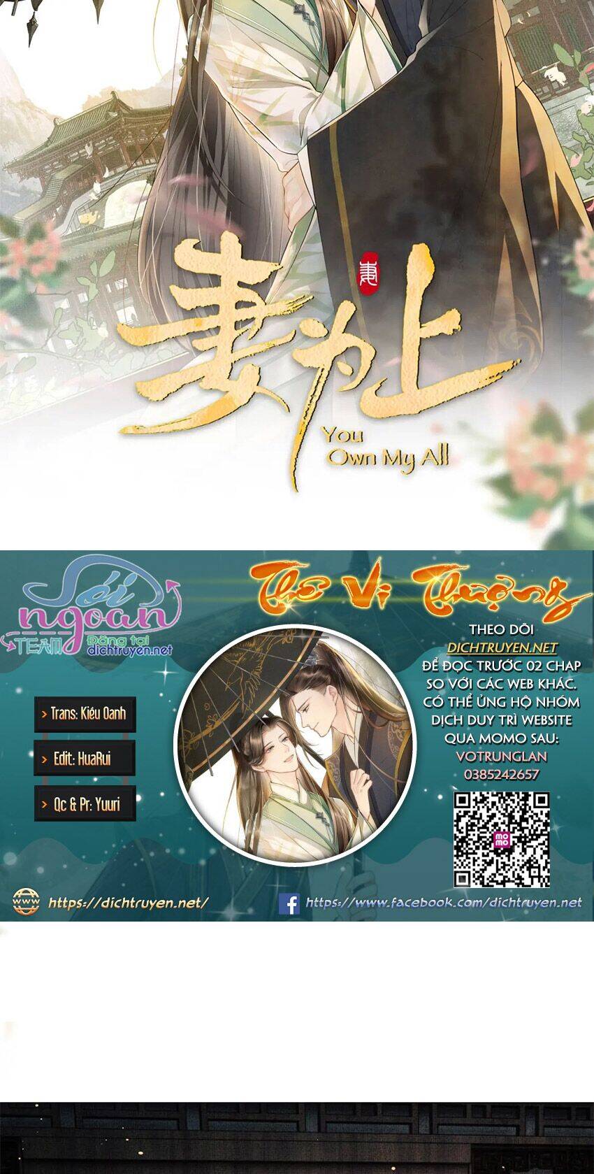 Thê Vi Thượng Chapter 34 - 3