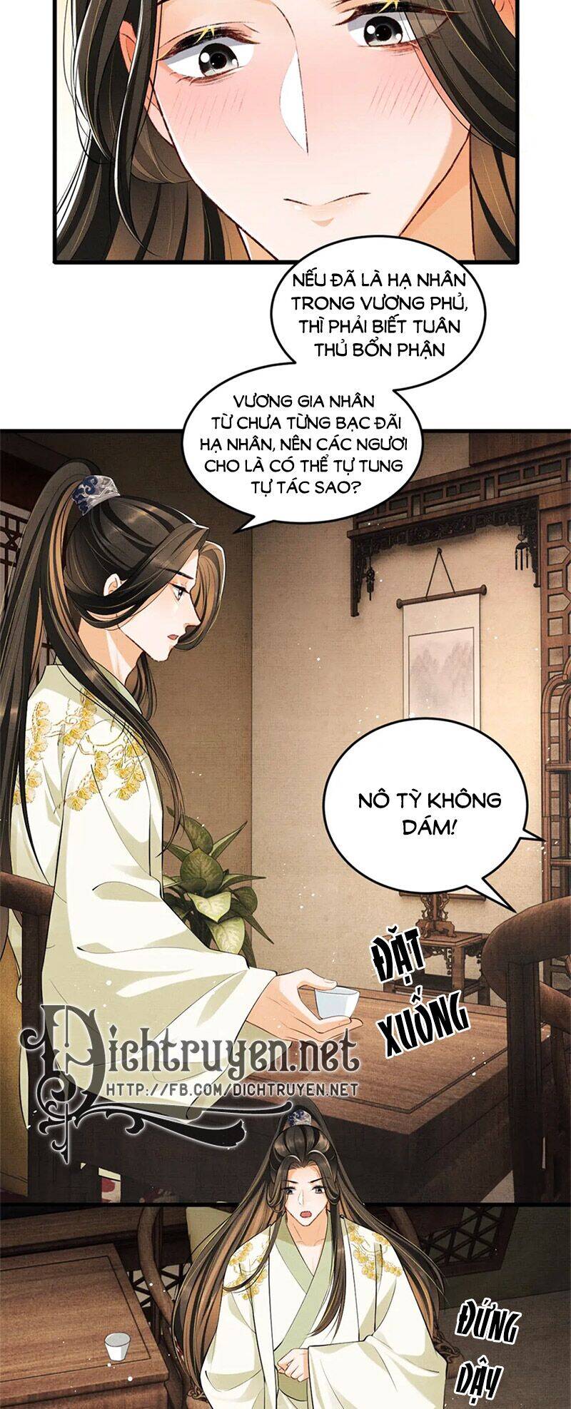 Thê Vi Thượng Chapter 34 - 24