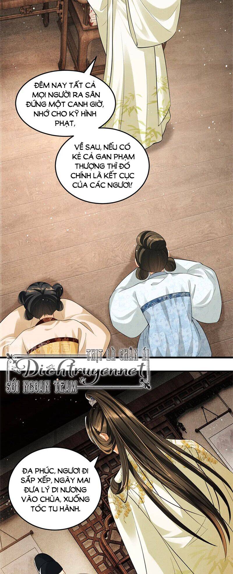 Thê Vi Thượng Chapter 34 - 25