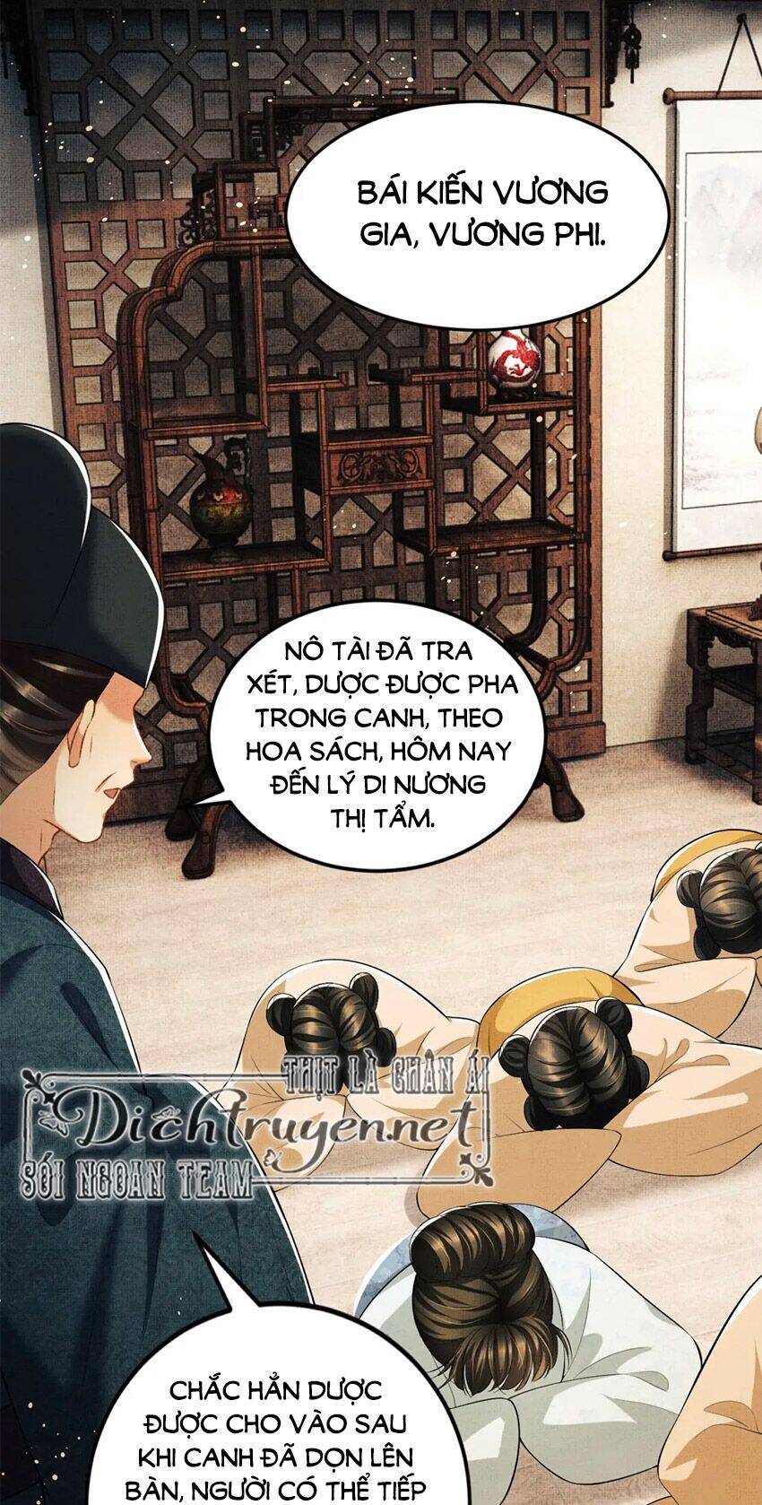 Thê Vi Thượng Chapter 34 - 4