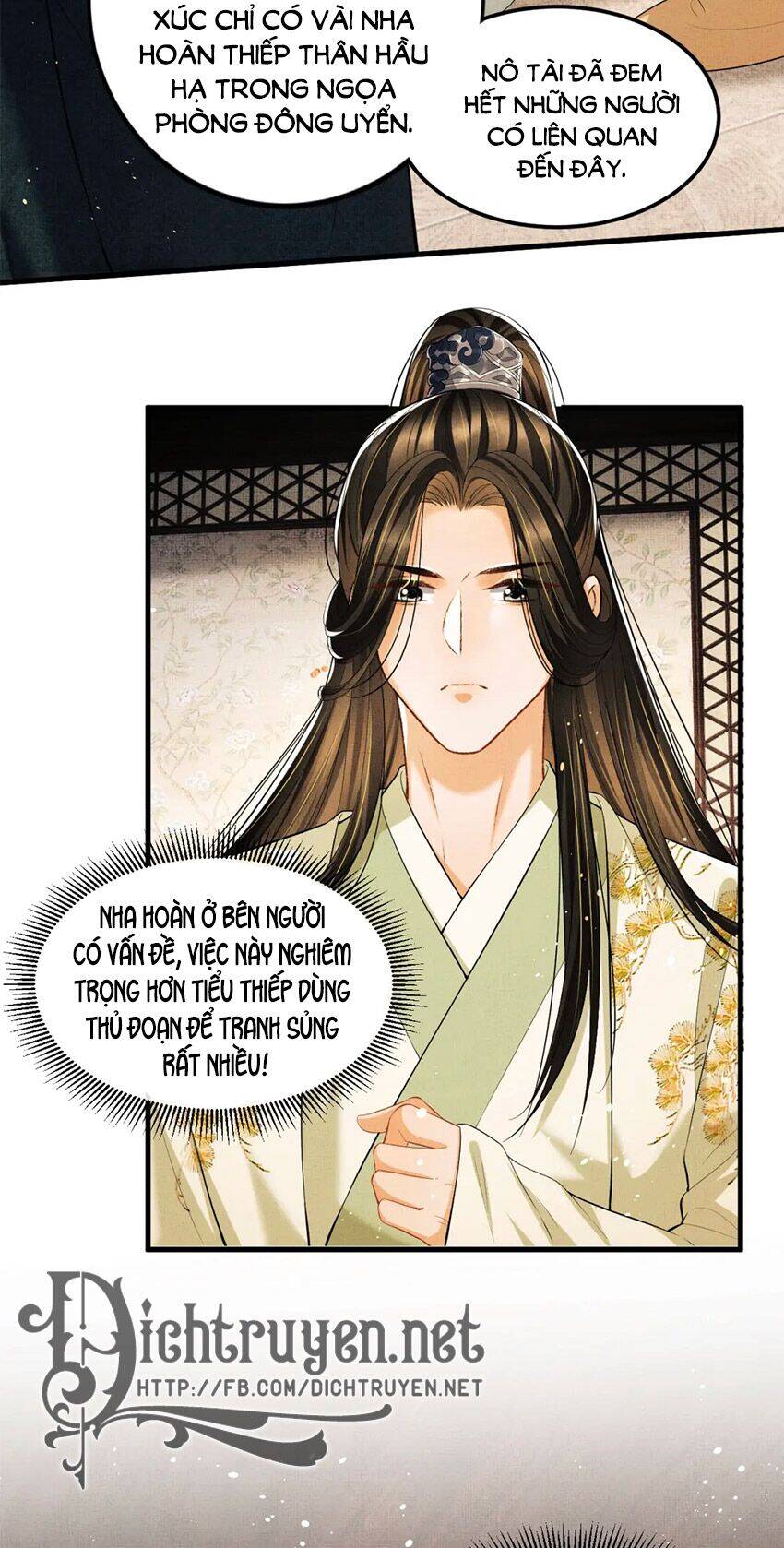 Thê Vi Thượng Chapter 34 - 5