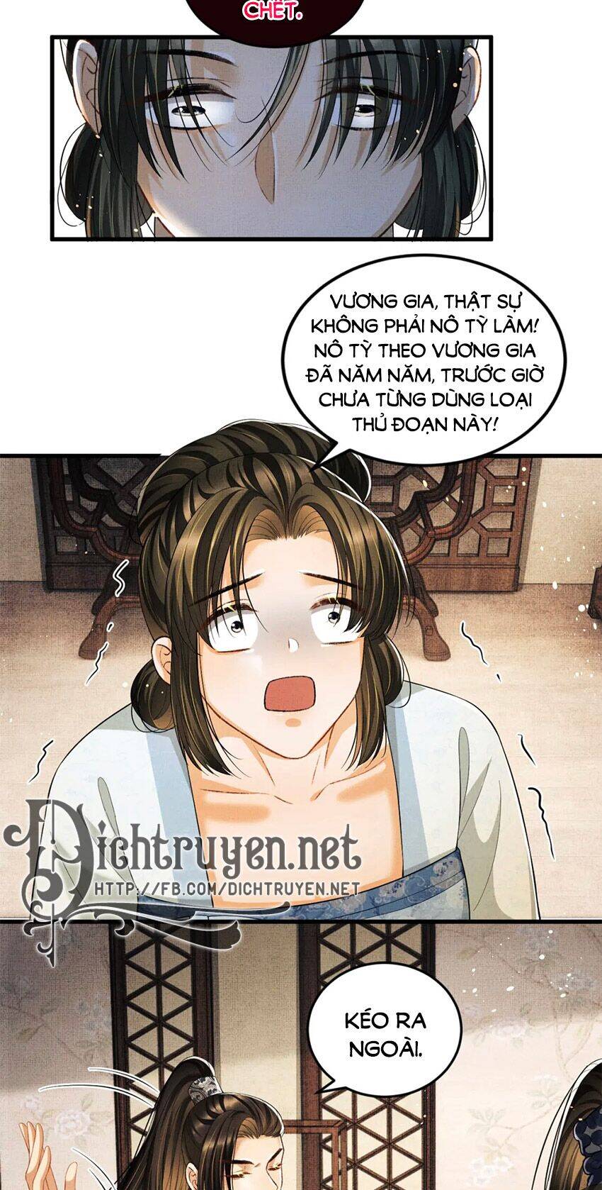 Thê Vi Thượng Chapter 34 - 9