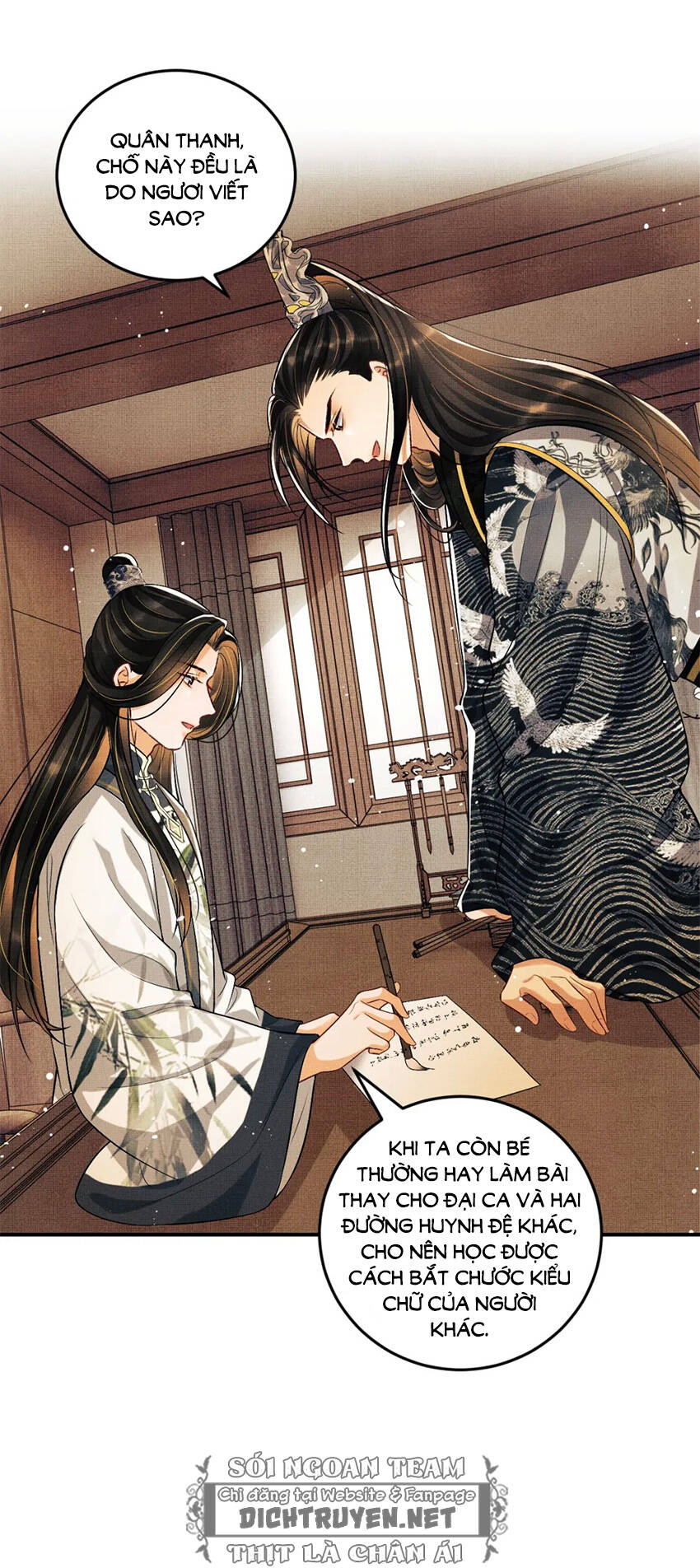 Thê Vi Thượng Chapter 36 - 20