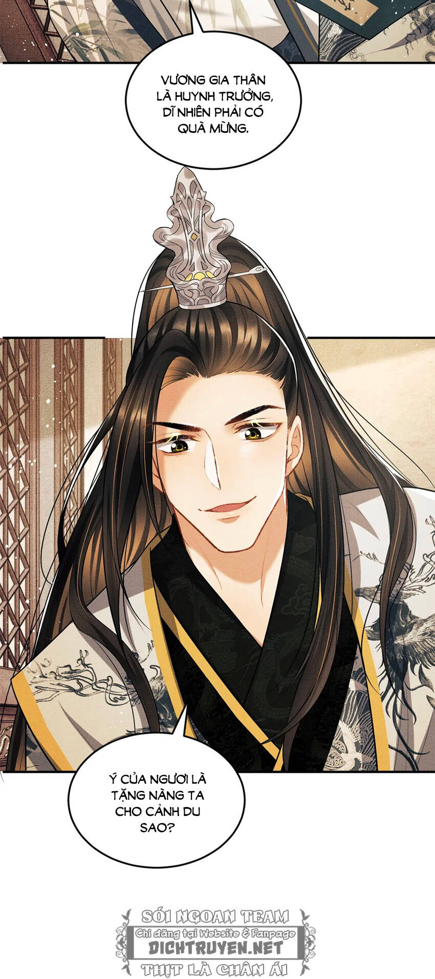 Thê Vi Thượng Chapter 36 - 3