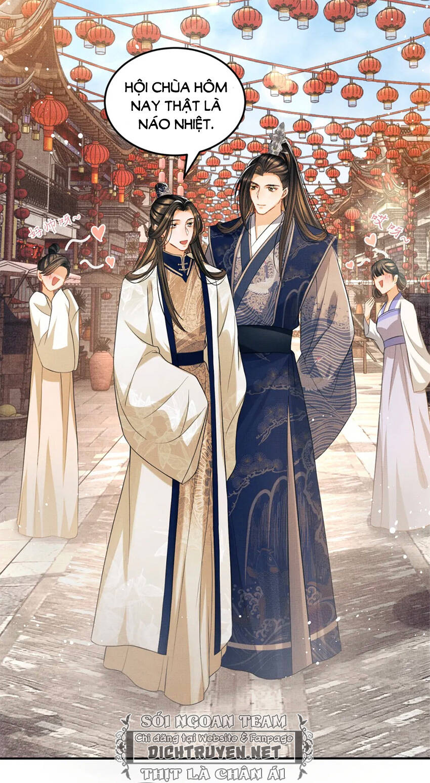 Thê Vi Thượng Chapter 36 - 28