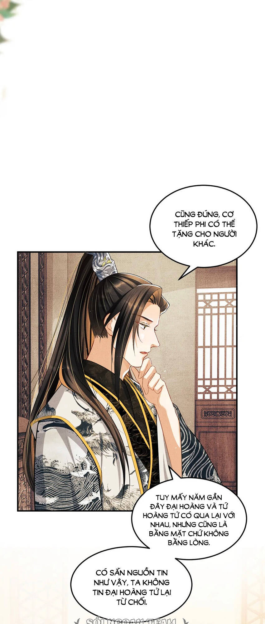 Thê Vi Thượng Chapter 36 - 5