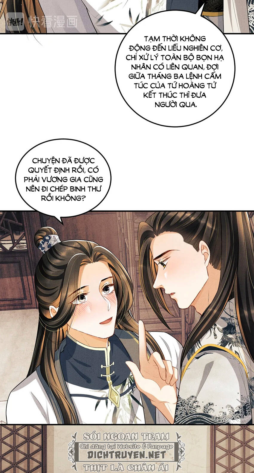 Thê Vi Thượng Chapter 36 - 10