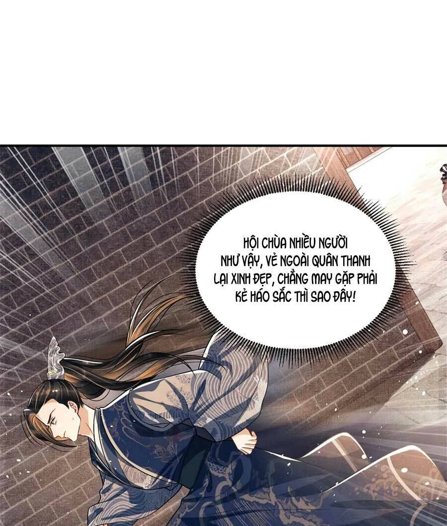 Thê Vi Thượng Chapter 37 - 17