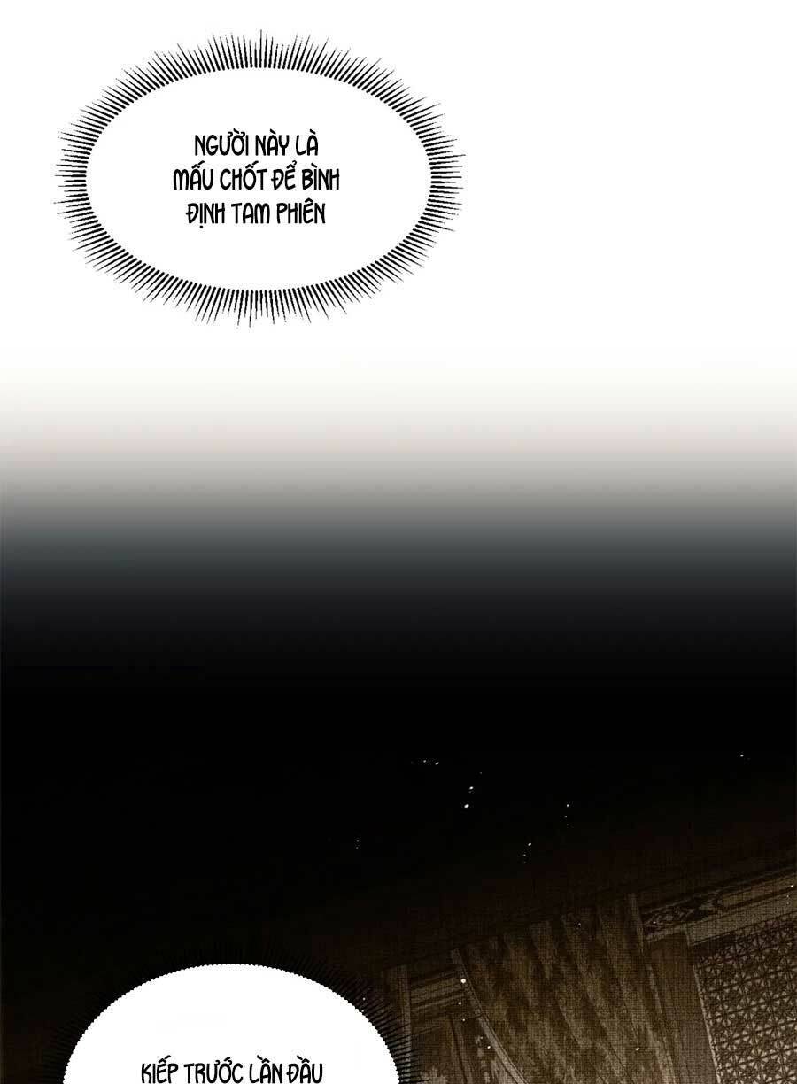 Thê Vi Thượng Chapter 37 - 53