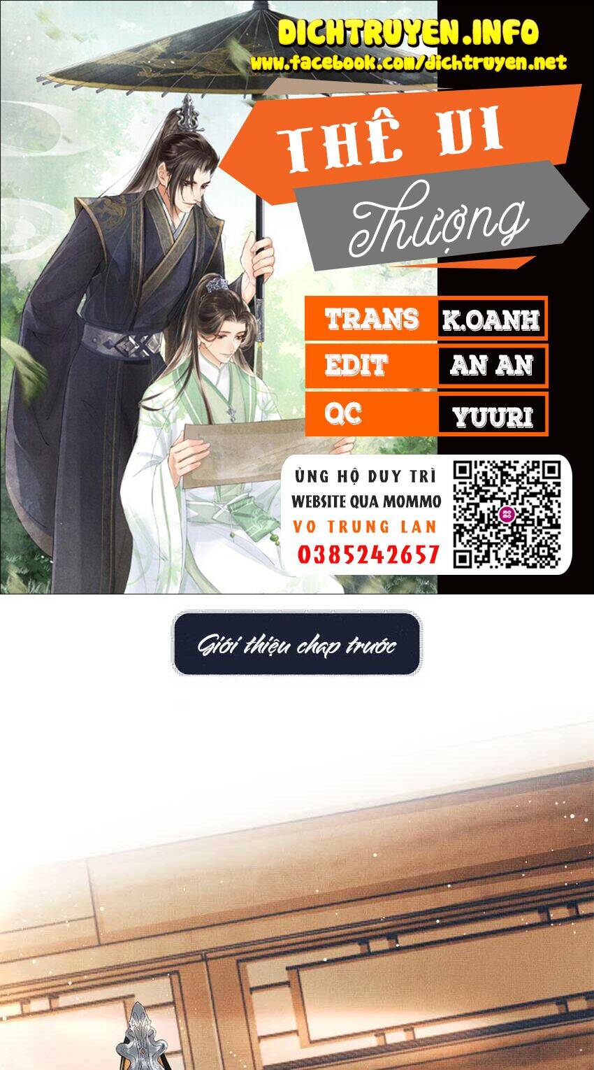 Thê Vi Thượng Chapter 40 - 1